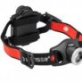 LED Lenser H7R.2