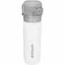 Stanley Quick Flip Water Bottle (0.7L) - HVID