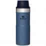 Stanley Trigger Action Travel Mug 0.35 L - Thermokop - Hammertone Lake